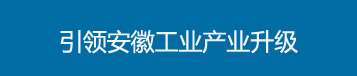 AG九游会·(中国)官方网站