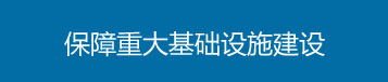 AG九游会·(中国)官方网站