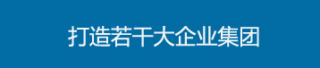 AG九游会·(中国)官方网站